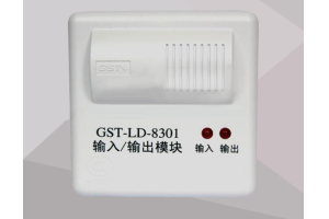 IO ब्लॉक समझाया: कार्यक्षमता और अनुप्रयोग